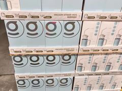 -山姆会员商店(亦庄创意生活广场店)
