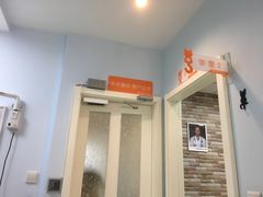 -纳吉亚猫专科动物医院博雅分院