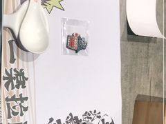 -火影忍者一乐拉面(环球港店)