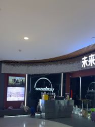 -WUDAOJ舞蹈工作室