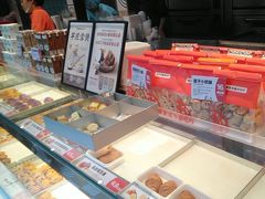 -東更道点心行(利客来店)