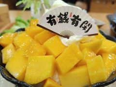 -高基五春川炒鸡排(威海总店)