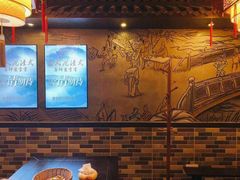 -52HZ主题桌游馆(解放西路店)