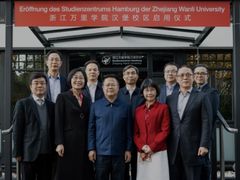 -浙江万里学院(钱湖校区)