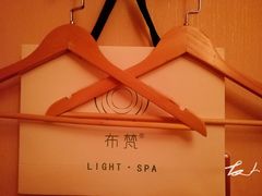 包房-布梵·台式热敷古法按摩Massage·Spa(品尊国际店)