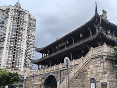 -矮人松糕(小南店)