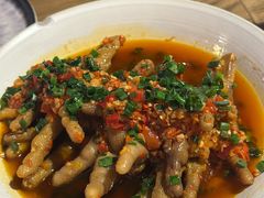 -那时新疆(经纬汇店)