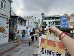 -老day牛杂(官也街总店)