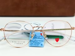 -潘多拉眼镜·蔡司依视路明月(潘家园店)