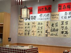 -赵美丽重庆火锅(西安直营总店)