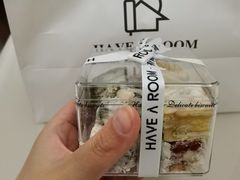 -HAVE A ROOM·有间质果(总店)