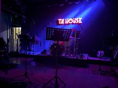 -TZ House音乐现场(茅台店)