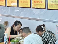 -熊氏牛羊杂粉(龙眼井总店)