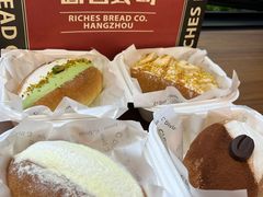 -富贵面包公司(运河店)