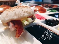 烤鸭-大董(团结湖店)