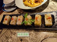 -遇见长安之高山流水(李家村万达店)