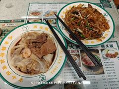 -西关明记肠粉(荔枝湾店)