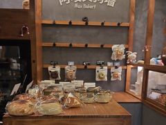 -Max Bakery 阿唛手作