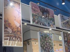 -万达广场(南京江宁店)