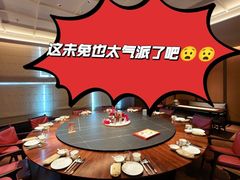 -全聚德(双井店)