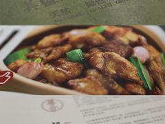 -美极鲜食坊(宝安南路店)