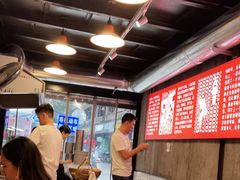 -白露塘杀猪粉(药王街店)