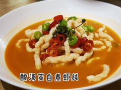 -荷风细雨·中国茶宴(碧云店)