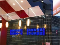 -袁老大龙虾(石鼓路总店)