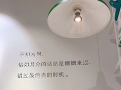 -小雅木姜子烤鸡·贵州菜(鸿通城店)