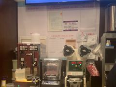 -茶理宜世(东方宝泰店)