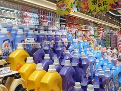 -旺豪超市(胜利购物广场店)