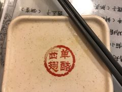 -西单翅酷(西单店)