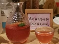 金酒-松鱼亭·和牛烧肉(协鑫广场店)