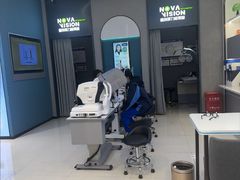 -宝岛眼镜(长沙侯家塘店)