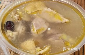 Chicken Soup with Rice Noodles