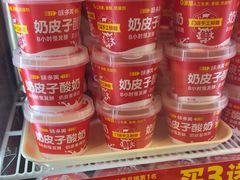 -味多美蛋糕(苏州街地铁店)