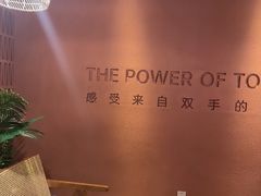 -LANN I 蘭·泰式古法按摩(高岛屋百货店)