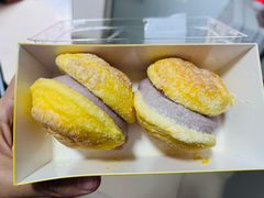 芋泥雪芙-鲍师傅糕点(国金街店)