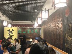 -双喜老铺(人民广场店)