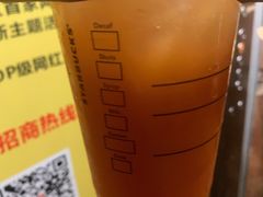 冰摇桃桃乌龙-星巴克(台州温岭领悦广场店)