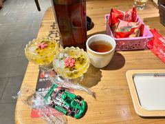 -申记串道和和旗舰店(北行店)