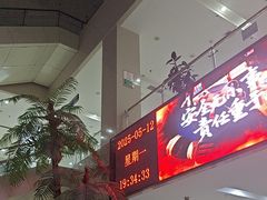 -大连开发区市民健身中心