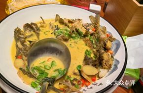Fresh Soup Yellow Croaker