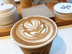 -% Arabica阿拉比卡咖啡(武康路店)