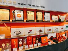-阿五黄河大鲤鱼(英协路店)