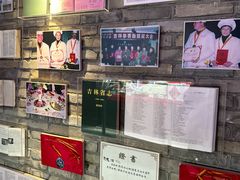 -新兴园饺子馆(河南街店)