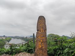 -桂林两江四湖景区