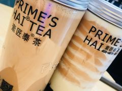 -素匠泰茶(三里屯SOHO工体奶茶店)
