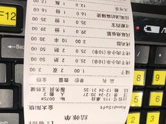-金太阳海鲜烧烤·本地人餐厅(东纬路旗舰店)