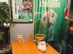 -京狮炙燥·精酿烧烤(首经贸店)